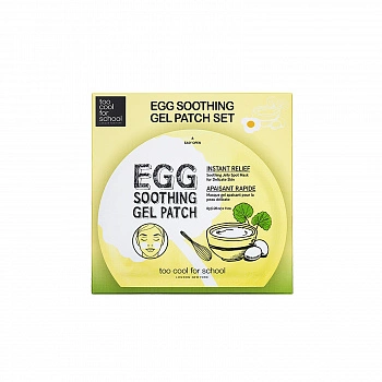 Успокаивающие патчи 10+1 Egg Soothing Gel Patch 10+1