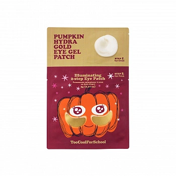 Двухшаговые патчи для глаз с золотом и тыквой Pumpkin Hydra Gold Eye Gel Patch